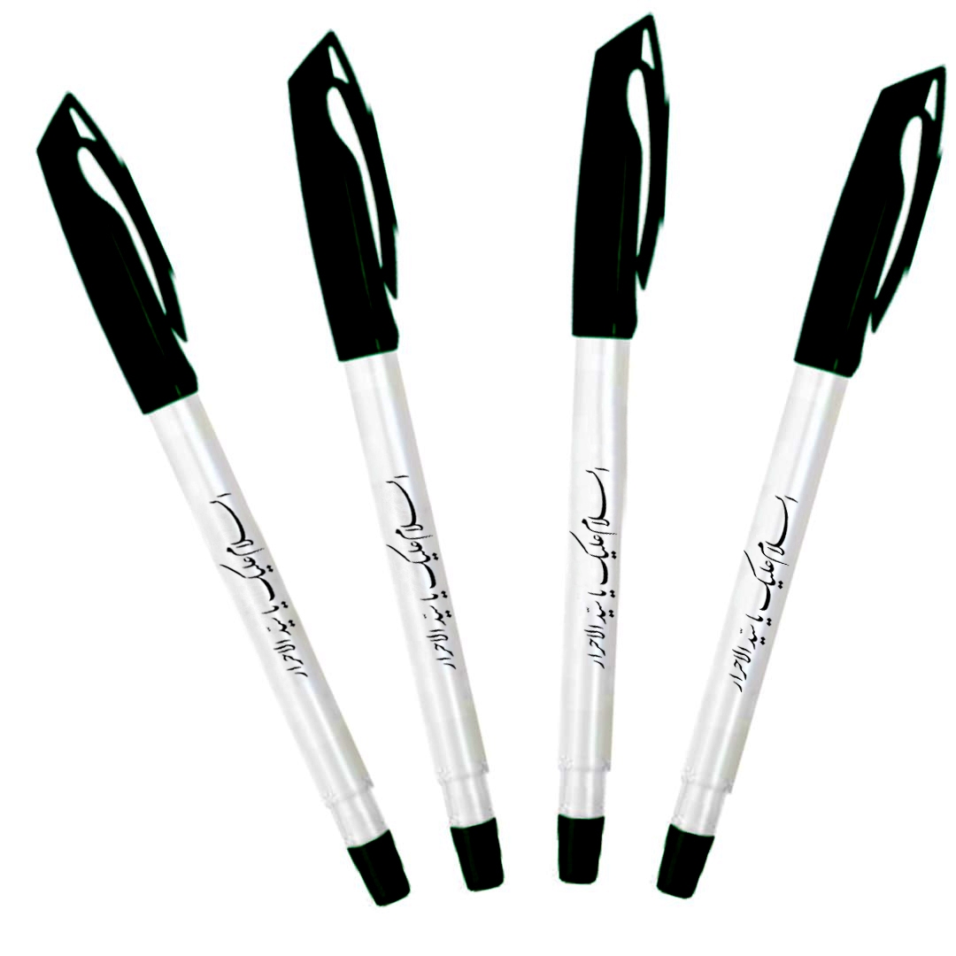 خودکار تبلیغی با شعار السلام علیک یا سید الاحرار - بسته 10 عددی