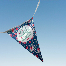 ریسه ساتن مثلثی طرح یا مهدی ادرکنی