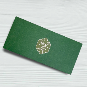 پاکت پول طرح عید غدیر مبارک