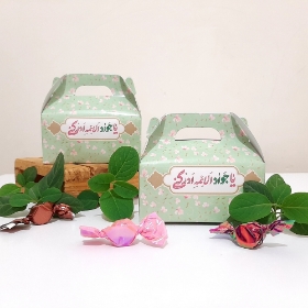 جعبه شکلات طرح یا جواد الائمه ادرکنی - بسته 50 عددی