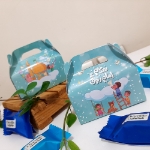 جعبه شکلات طرح سلام بر امام رئوف - بسته 50 عددی