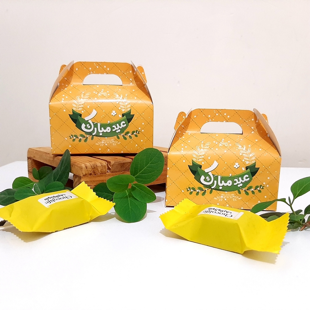 جعبه شکلات طرح عید مبارک - بسته 50 عددی