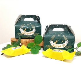 جعبه شکلات طرح عید مبارک - بسته 50 عددی