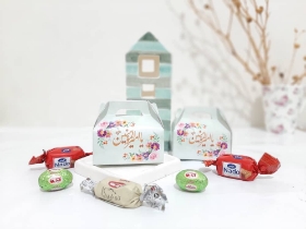 جعبه شکلات طرح یا امیر المومنین - بسته 50 عددی