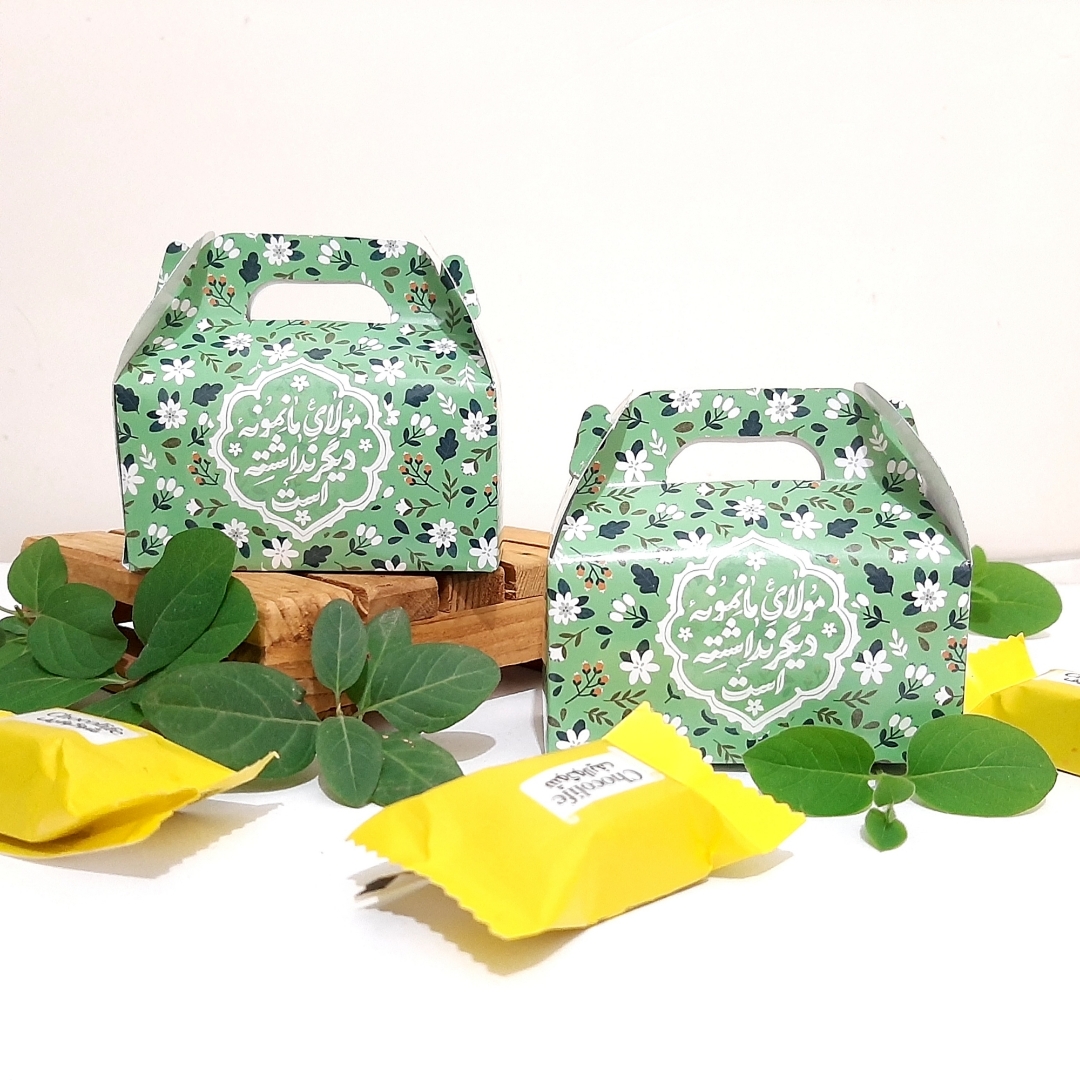 جعبه شکلات طرح مولا ما نمونه دیگر نداشته است - بسته 50 عددی