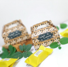 جعبه شکلات طرح یا صاحب الزمان - بسته 50 عددی