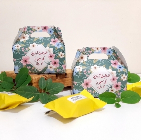 جعبه شکلات طرح همه هست آرزویم که ببینم از تو رویی - بسته 50 عددی