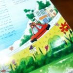 تصویر  فصلنامه و جنگ یکی بود یکی نبود / شماره پنج