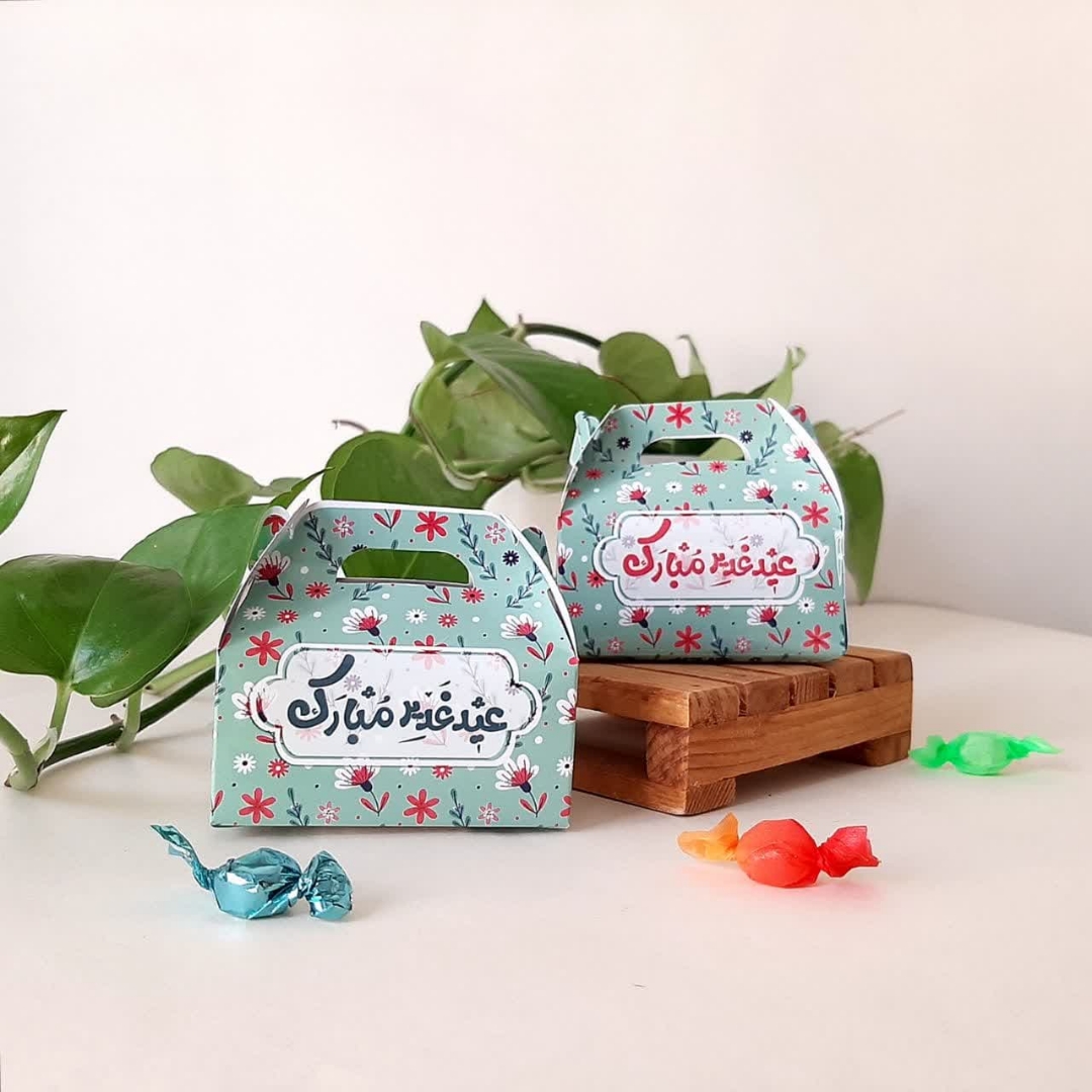 جعبه شکلات طرح عید غدیر مبارک - بسته 50 عددی