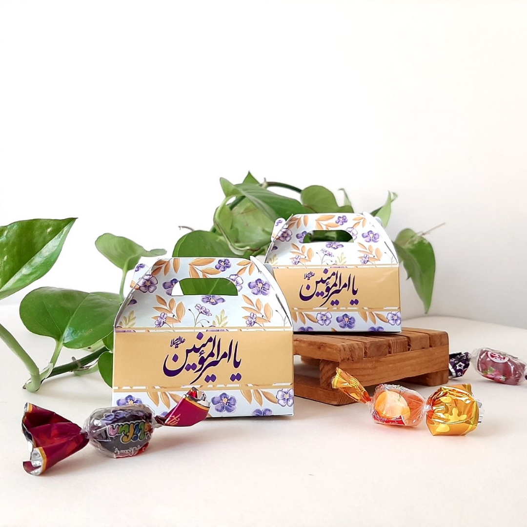 جعبه شکلات طرح یا امیر المومنین - بسته 50 عددی