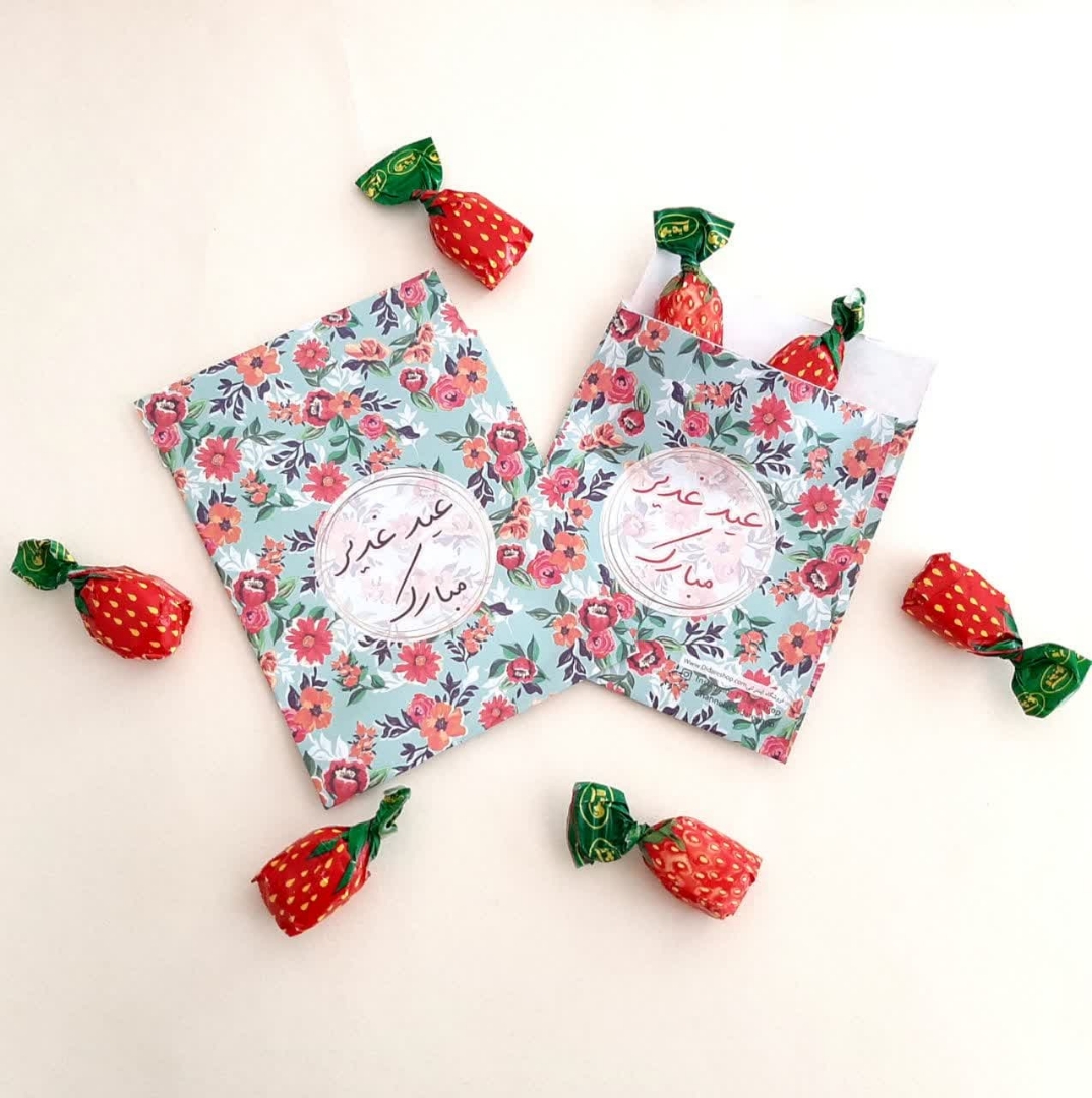 پاکت شکلات عید غدیر مبارک - بسته 50 عددی