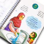 دفتر خط دار سیمی طرح دختر ها فرشته اند - سبز تیره