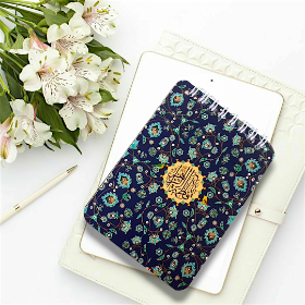 تصویر  دفترچه یادداشت خط دار طرح یا فاطمه الزهرا