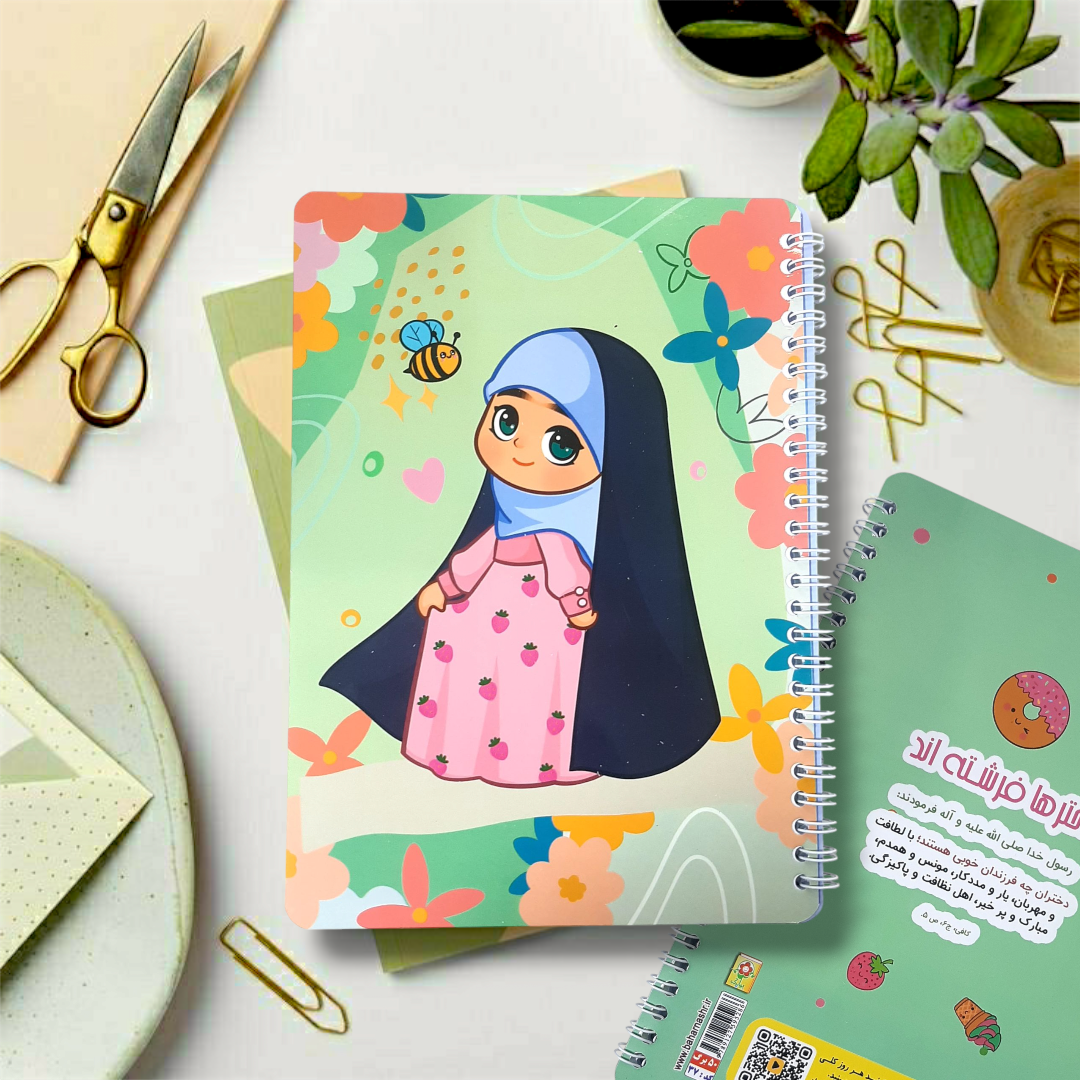 دفتر خط دار سیمی طرح دختر ها فرشته اند - سبز روشن