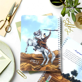 تصویر  دفتر سیمی خط دار طرح شهید دلواری