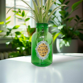 تصویر  گلدان شیشه ای طرح بنویسید علی را گل گلدان نجف - بزرگ - رنگ سبز