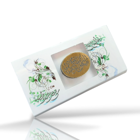 تصویر  نشان سینه طلایی یا علی ابن موسی الرضا