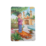 تصویر  پازل طرح  نیایش ( پسرانه )