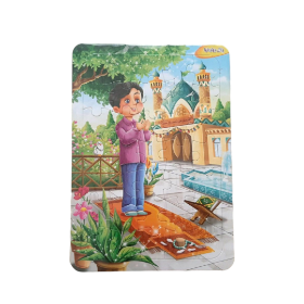 تصویر  پازل طرح  نیایش ( پسرانه )