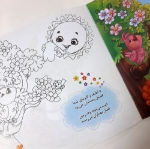 مجموعه کتاب های هدیه های خدا