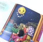 مجموعه کتاب های هدیه های خدا