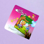 مجموعه کتاب های هدیه های خدا