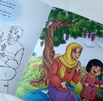 مجموعه کتاب های هدیه های خدا