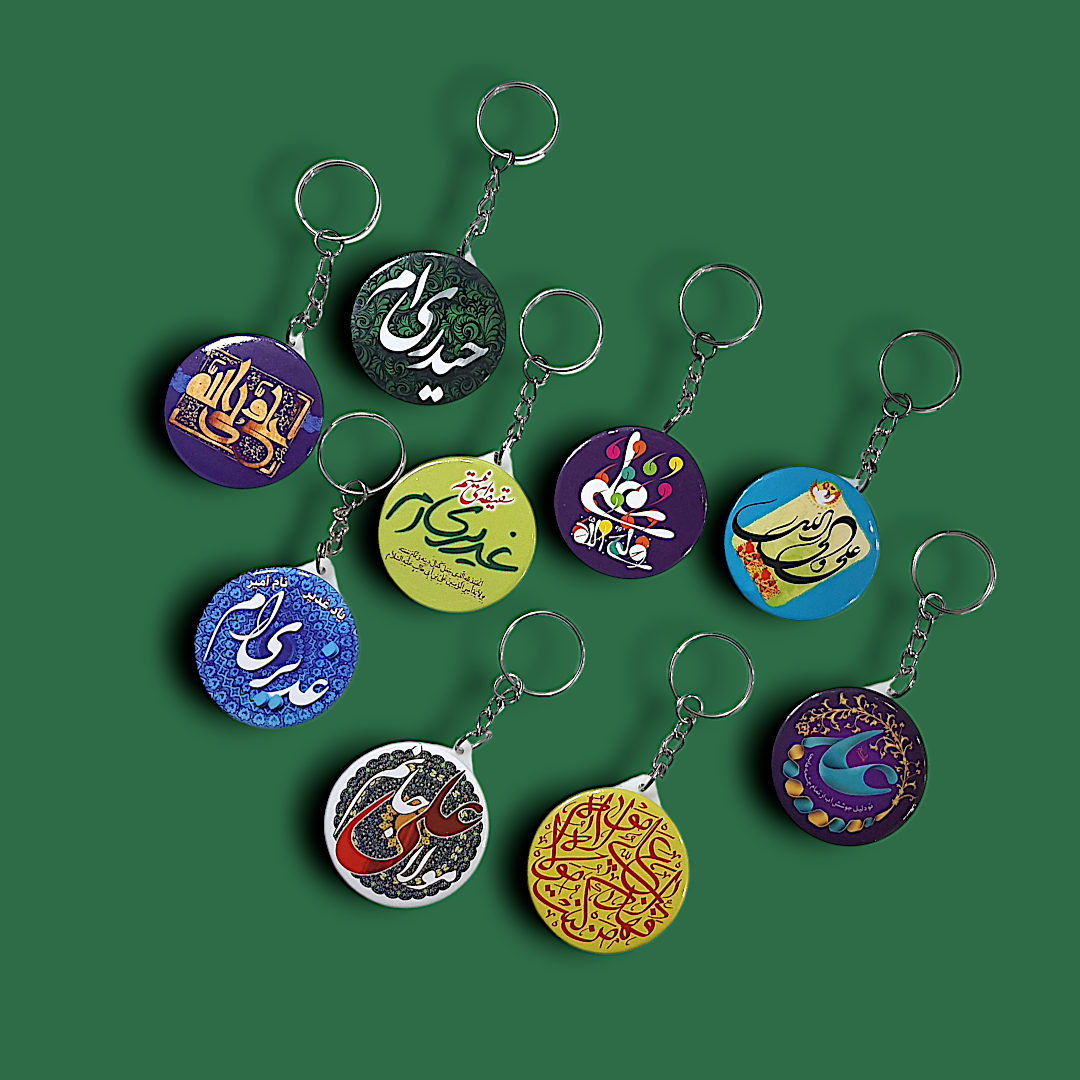 تصویر  جاسوئیچی طرح های علوی