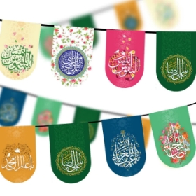 تصویر  ریسه ساتن پایین هلالی طرح امام رضا