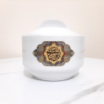 قندان چینی طرح یا علی بن موسی الرضا - دهه کرامت