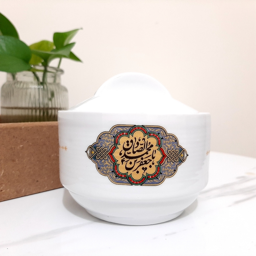 قندان چینی طرح یا جعفر بن محمد الصادق- قندان مذهبی