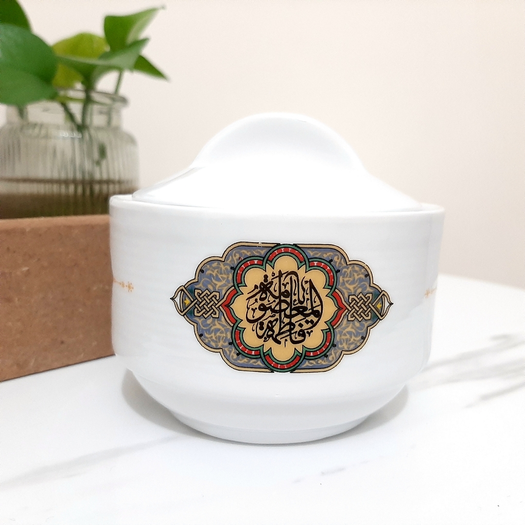 قندان چینی طرح یا فاطمه المعصومه- دهه کرامت