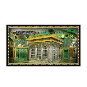 تصویر  کتیبه تصویری ضریح امام رضا - 70*125