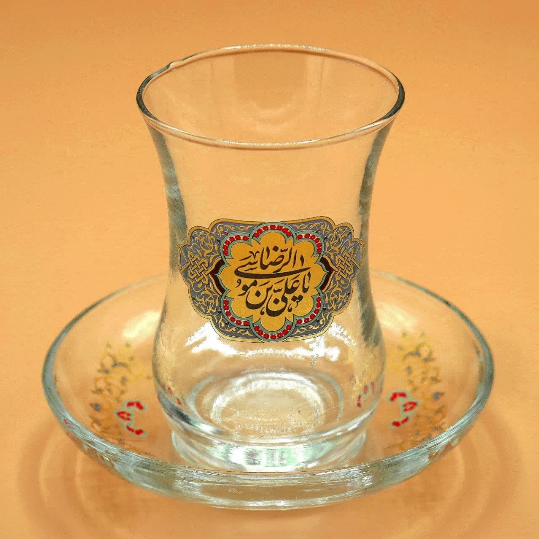 استکان کمر باریک طرح یا علی ابن موس الرضا - دهه کرامت