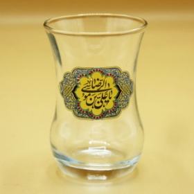 استکان کمر باریک طرح یا علی ابن موس الرضا - دهه کرامت