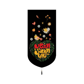 تصویر  بیرق خانگی طرح السلام علیک یا ابالفضل العباس / 23*48