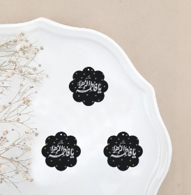 تصویر  تاپر بسته 50 عددی طرح یا فاطمه الزهرا