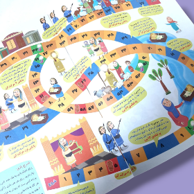 تصویر  کتاب قصه های قرآنی