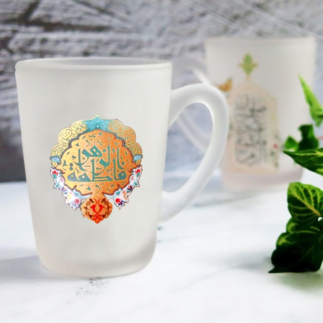 استکان دسته دار بلند مات طرح یا فاطمة الزهرا - فاطمه