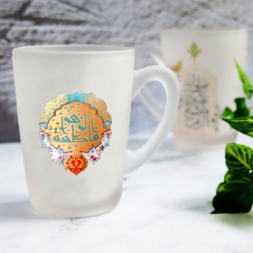 استکان دسته دار بلند مات طرح یا فاطمة الزهرا - فاطمه