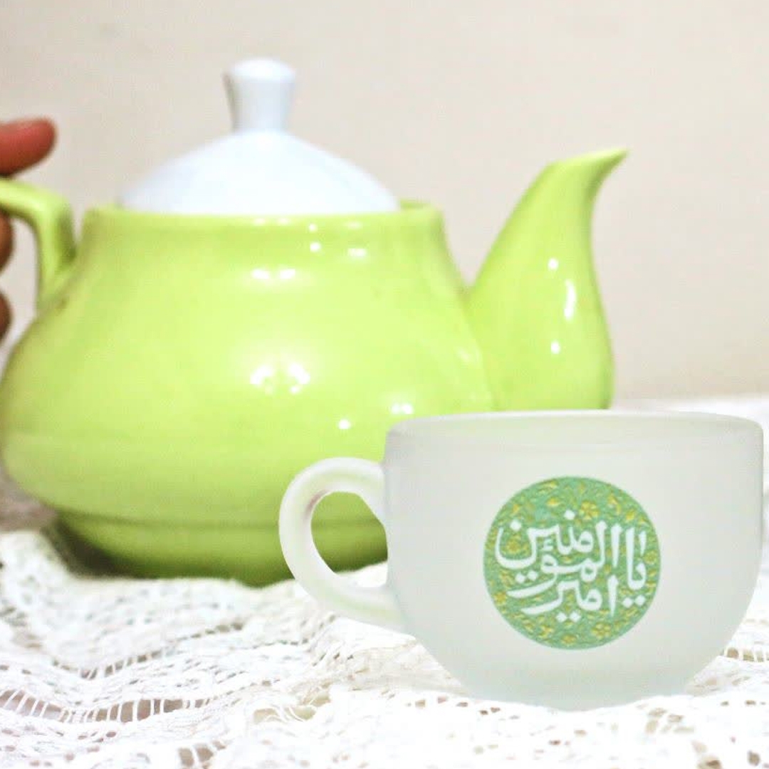 فنجان مات طرح یا امیرالمومنین - غدیر