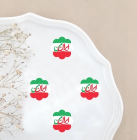تاپر بسته 50 عددی طرح ایران من - پرچم ایران