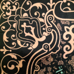 کتیبه صلی الله علیک یا جعفر بن محمد الصادق - شهادت امام صادق