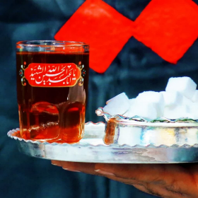 استکان عینکی طرح یا ابا عبدالله الحسین الشهید-محرم