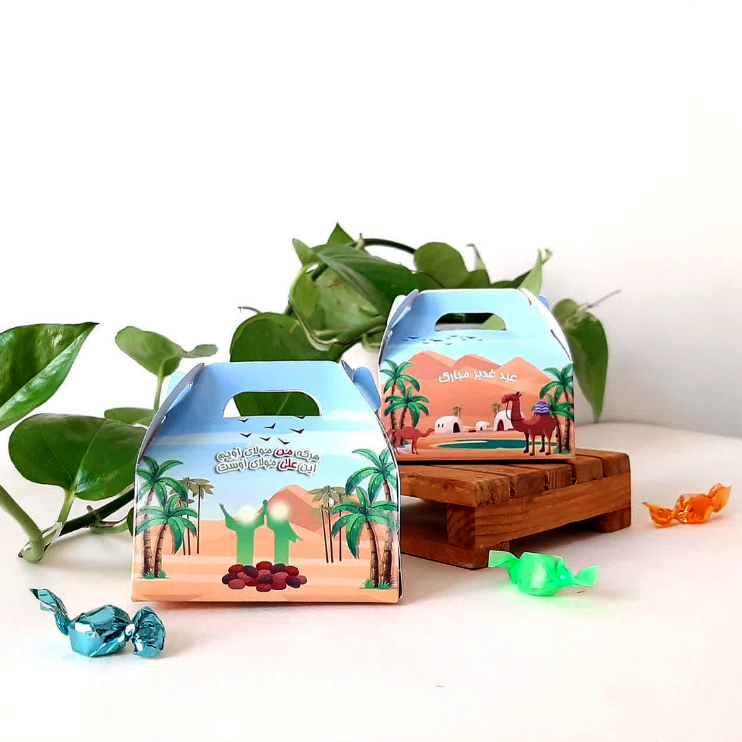 جعبه شکلات طرح هر که من مولای اویم این علی مولای اوست - عید غدیر