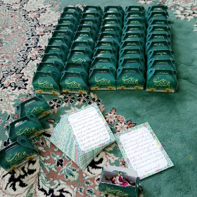 جعبه شکلات طرح یا علی ابن موسی الرضا - ولادت امام رضا - دهه کرامت