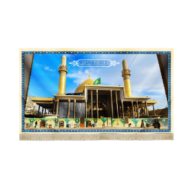 کتیبه تصویری سامرا