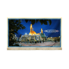 کتیبه تصویری سامرا