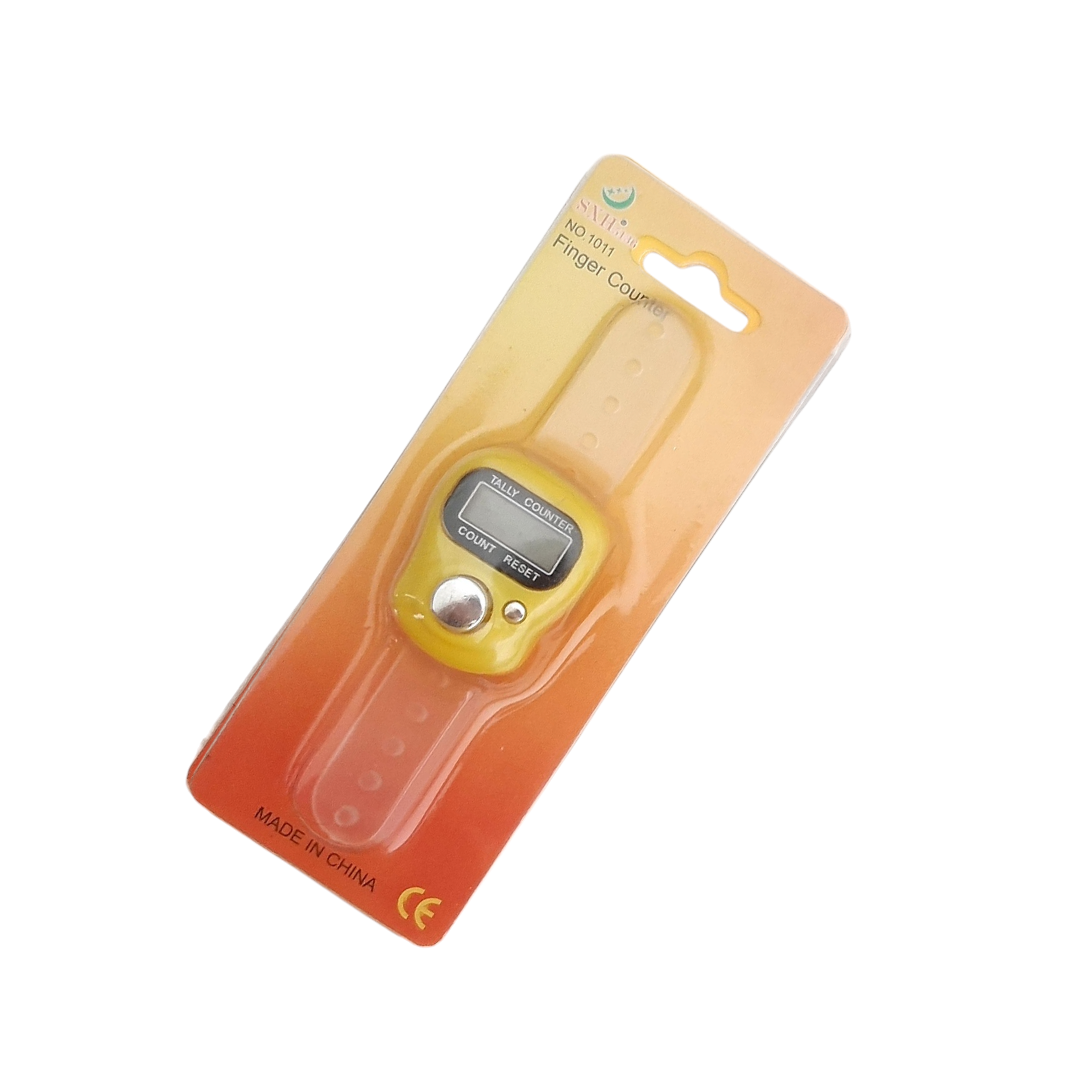 تصویر  صلوات شمار / زرد