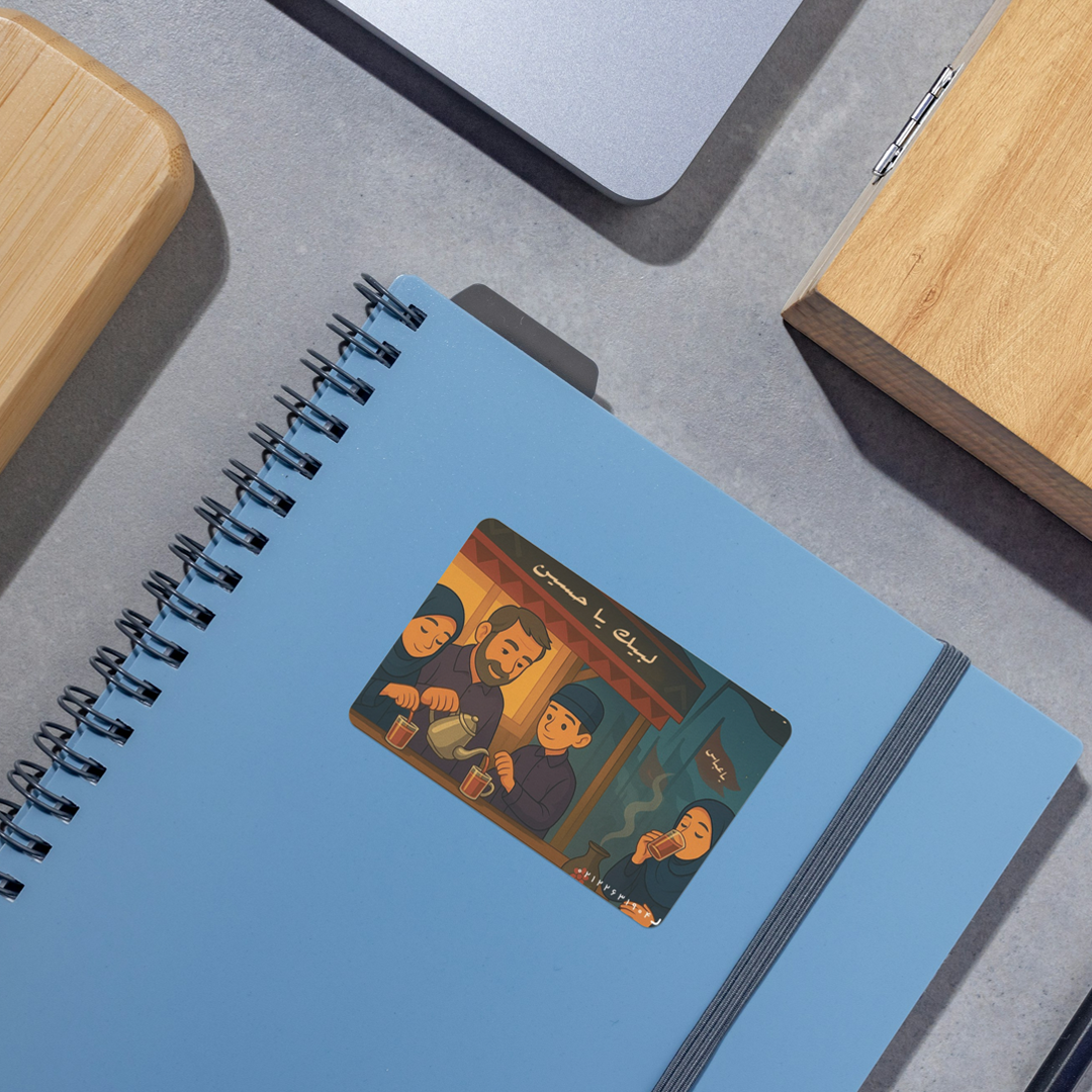 برچسب مستطیل طرح لبیک یا حسین- برچسب مذهبی- برچسب محرمی - برچسب شهادت امام حسین